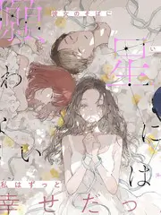 平民影院美食纪实综艺灶台江湖